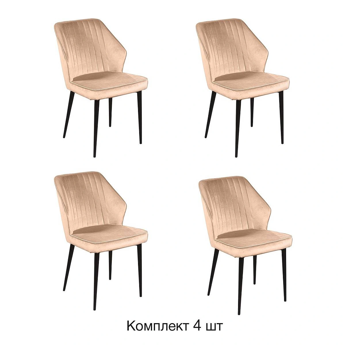 Стул Berg, комплект (4шт), бархат бежевый 5 изображение Стул Berg, комплект (4шт), бархат бежевый 5 фото
