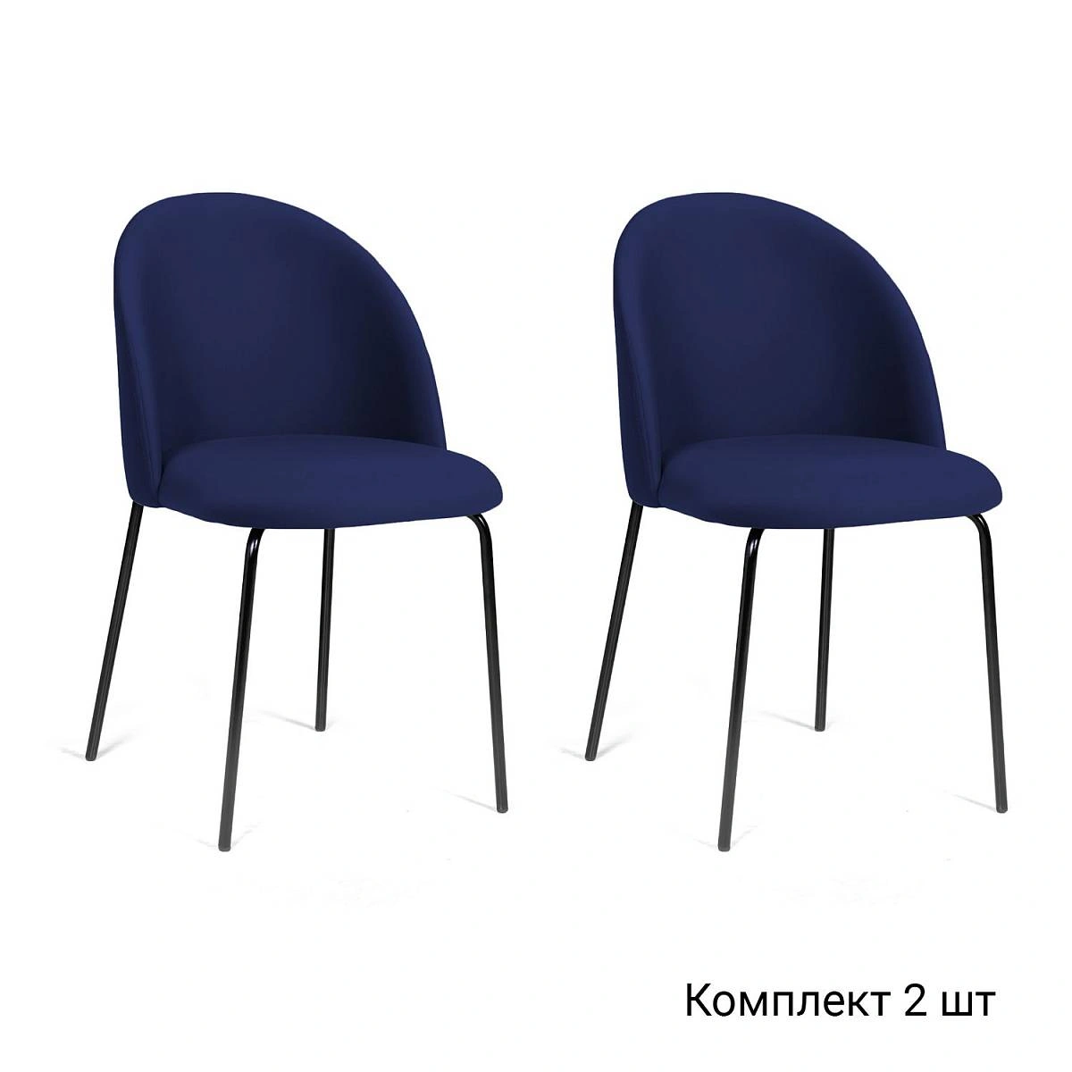Стул Nord, комплект (2 шт), бархат синий 81 / опора черная фото
