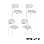 Стул Мейсон, комплект (4 шт), бархат светло-серый 04 / опоры белые