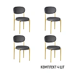 Стул Мейсон, комплект (4 шт), бархат серый 27 / опоры золото