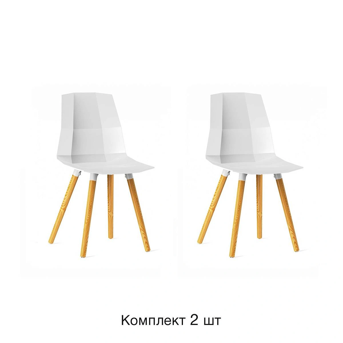 Стул Blex, (комплект 2 шт), пластик белый / опоры дерево изображение Стул Blex, (комплект 2 шт), пластик белый / опоры дерево фото