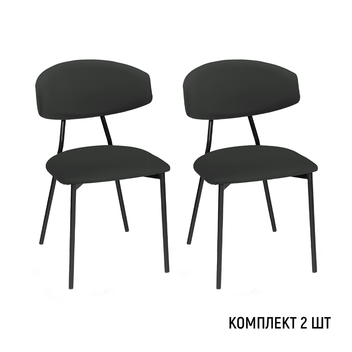 Стул Брэд, комплект (2 шт), бархат антрацит 14 фото
