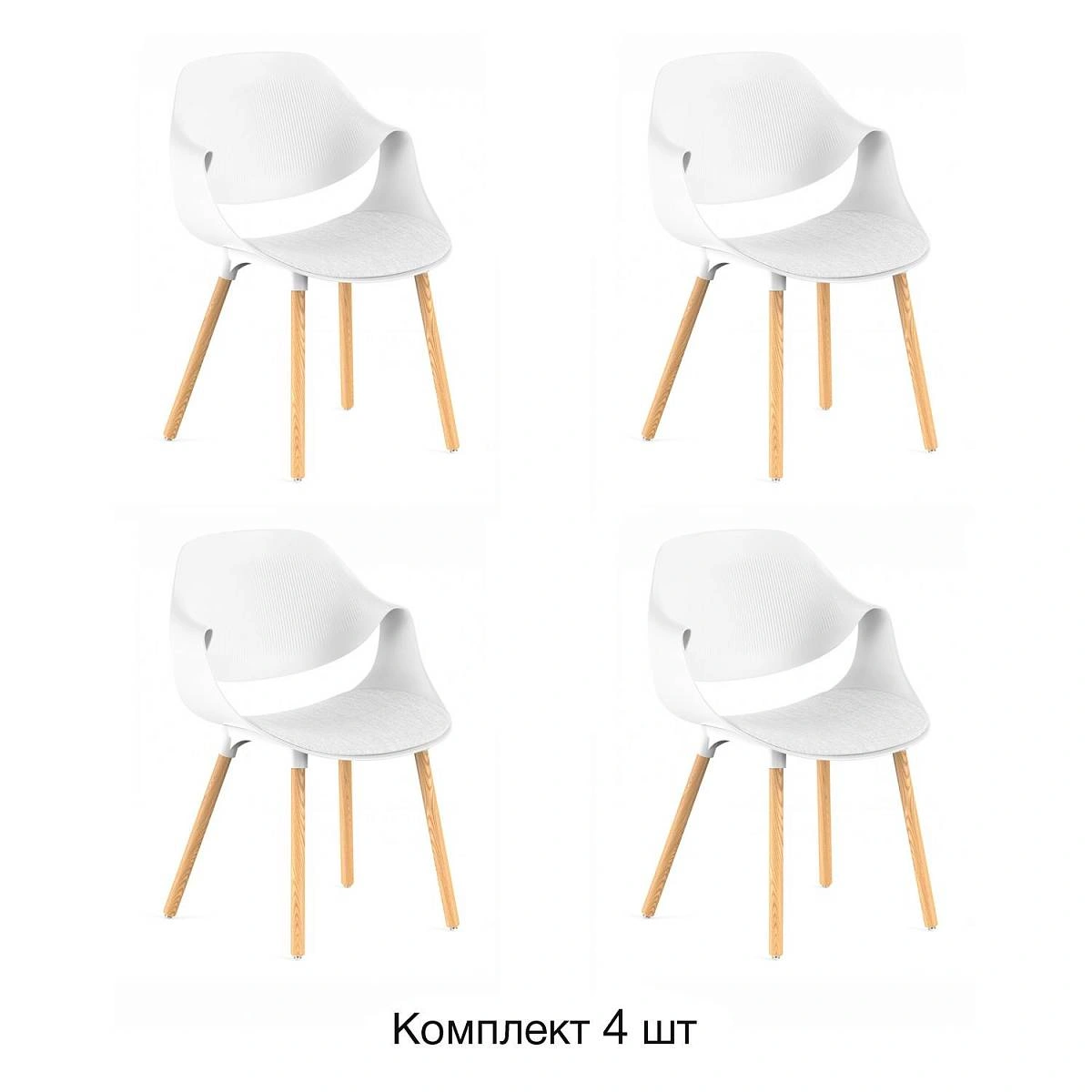 Стул Akella soft, (комплект 4 шт), пластик белый / опоры дерево изображение Стул Akella soft, (комплект 4 шт), пластик белый / опоры дерево фото