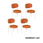 Стул Мейсон, комплект (4 шт), велюр Frost fox / опоры белые