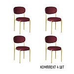 Стул Мейсон, комплект (4 шт), бархат винно-красный 16 / опоры золото