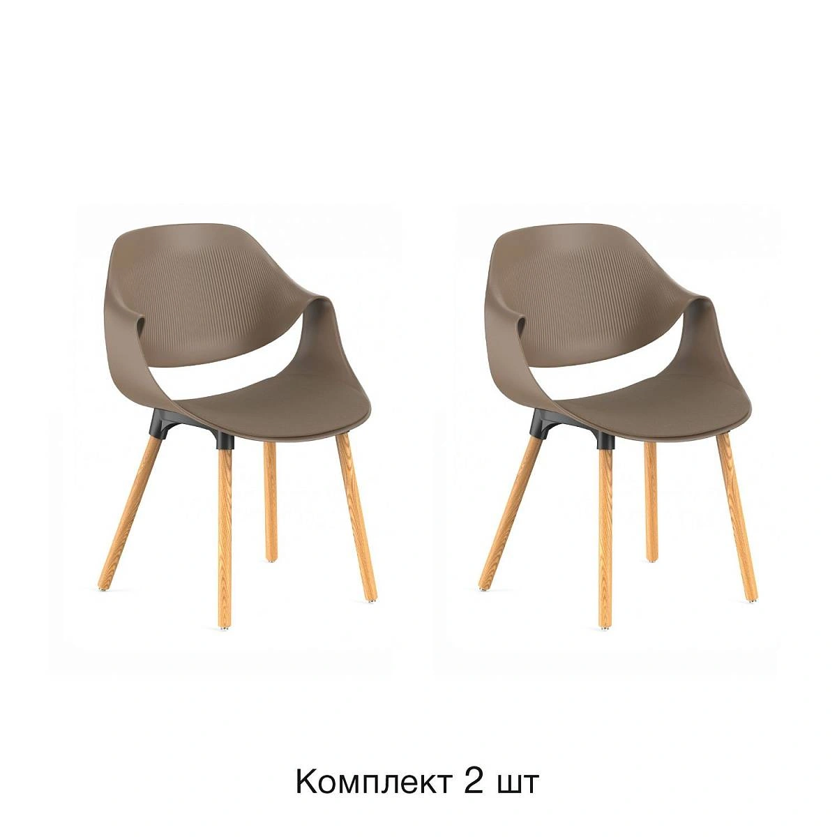 Стул Akella soft, (комплект 2 шт), пластик капучино / опоры дерево изображение Стул Akella soft, (комплект 2 шт), пластик капучино / опоры дерево фото