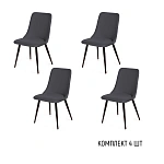 Стул Joe,  (комплект 4 шт), бархат серый 27