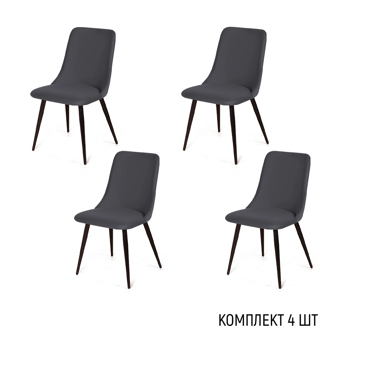 Стул Joe,  (комплект 4 шт), бархат серый 27 фото