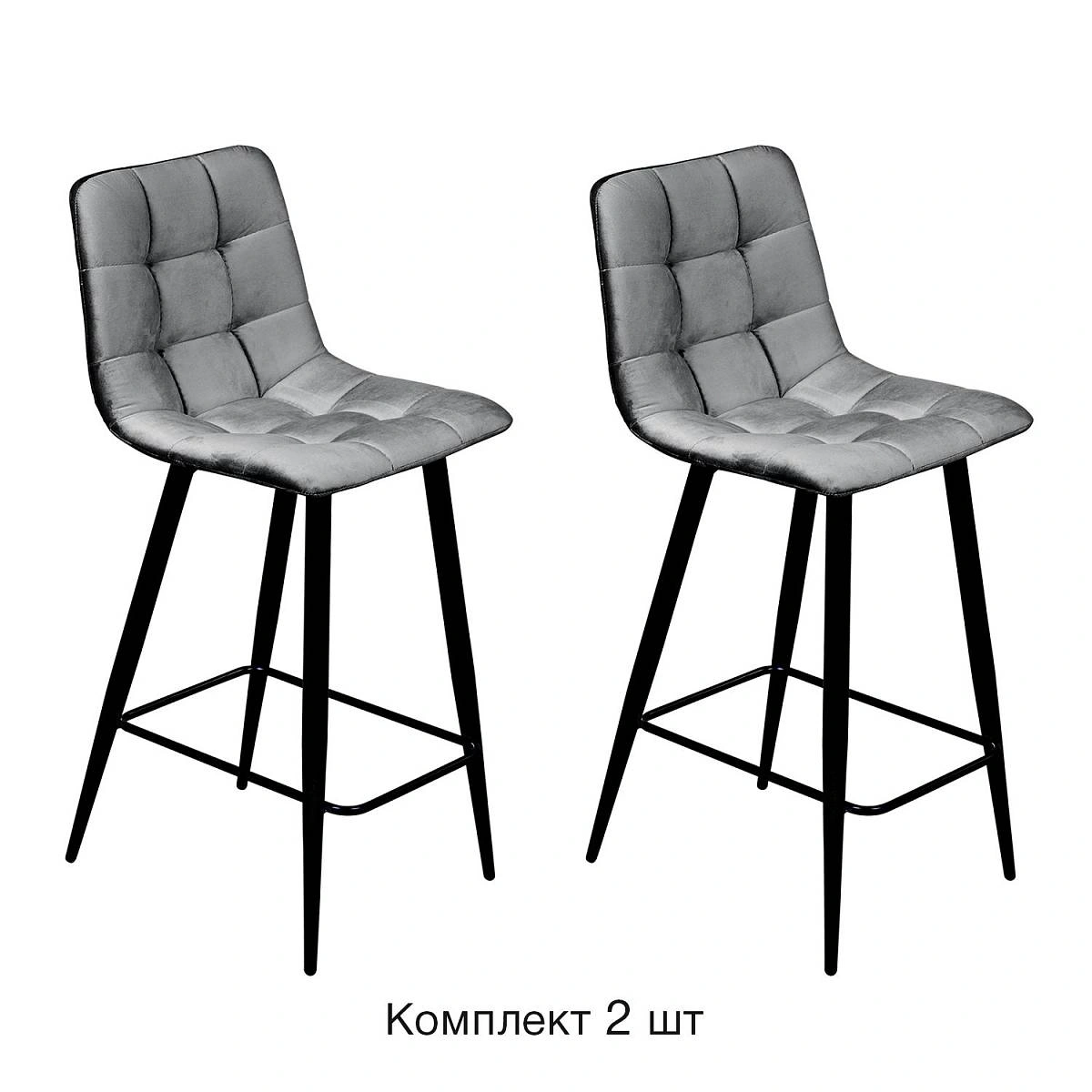 Стул полубарный UNO, комплект (2 шт), бархат светло-серый 26/ чёрный конус изображение Стул полубарный UNO, комплект (2 шт), бархат светло-серый 26/ чёрный конус фото