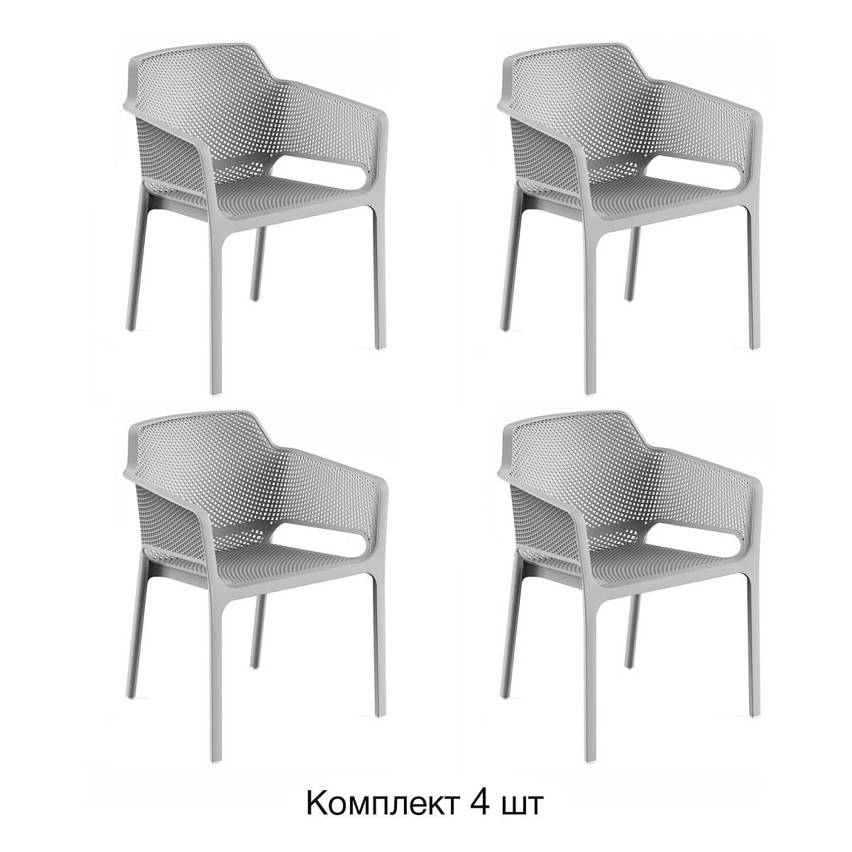 Стул Node с подлокотниками, (комплект 4 шт), пластик серый изображение Стул Node с подлокотниками, (комплект 4 шт), пластик серый фото