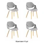 Стул Akella soft, (комплект 4 шт), пластик серый / опоры дерево