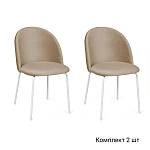 Стул Nord, комплект (2 шт), бархат бежевый 05 / опора белая