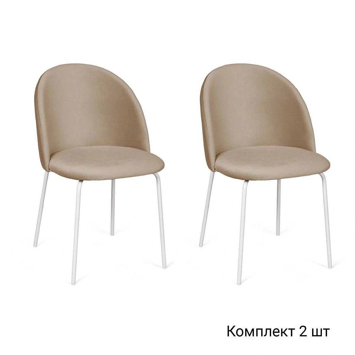 Стул Nord, комплект (2 шт), бархат бежевый 05 / опора белая фото