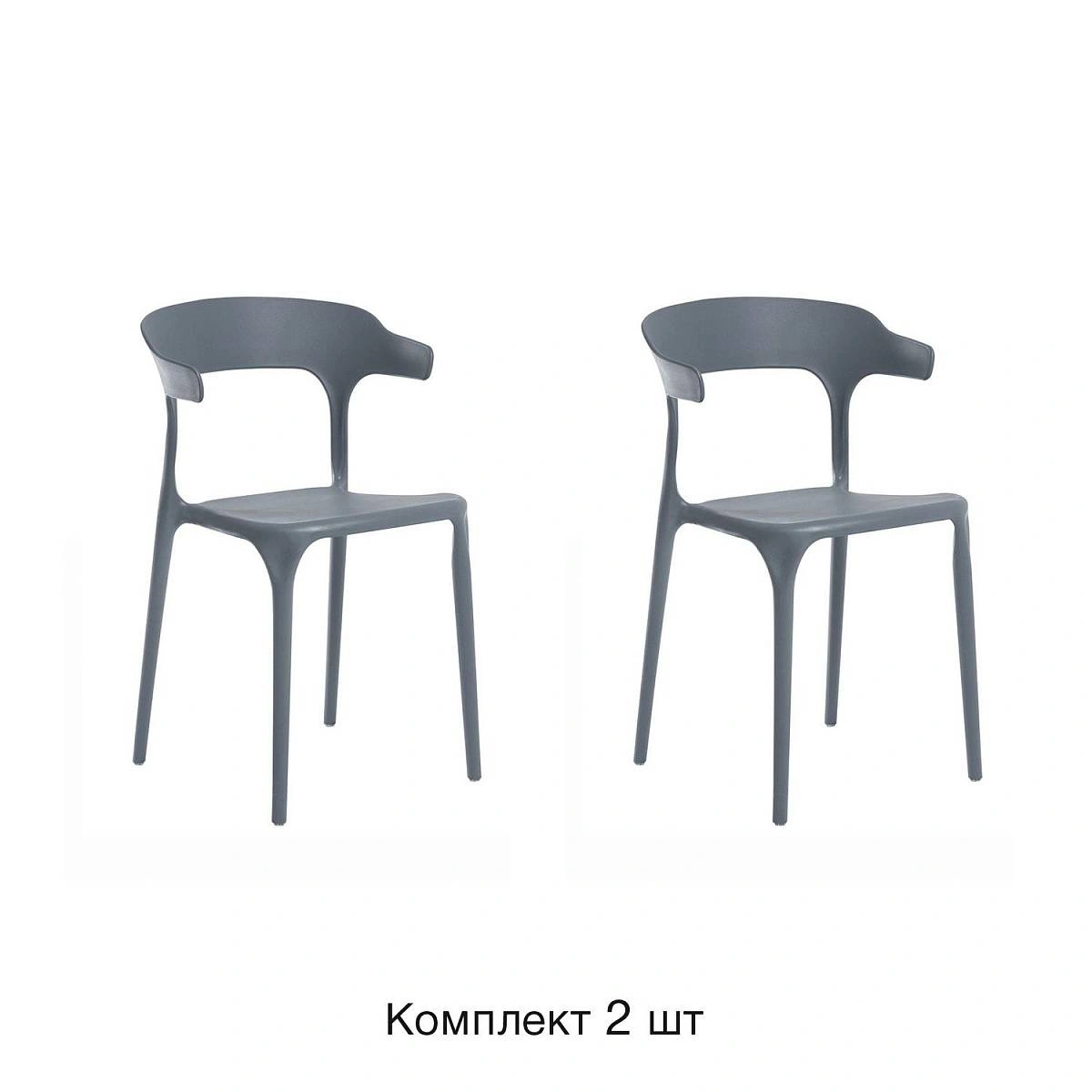 Стул Leo (RUS), комплект (2 шт), пластик серый изображение Стул Leo (RUS), комплект (2 шт), пластик серый фото