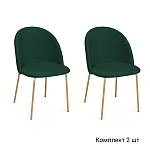 Стул Nord, комплект (2 шт), бархат зеленый 19 / опора золото