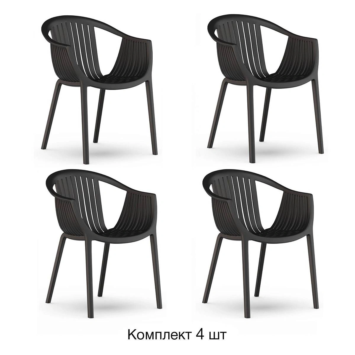 Стул с подлокотниками EPOS, (комплект 4 шт), пластик черный изображение Стул с подлокотниками EPOS, (комплект 4 шт), пластик черный фото