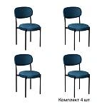 Стул Mason, комплект (4шт), бархат синий 29