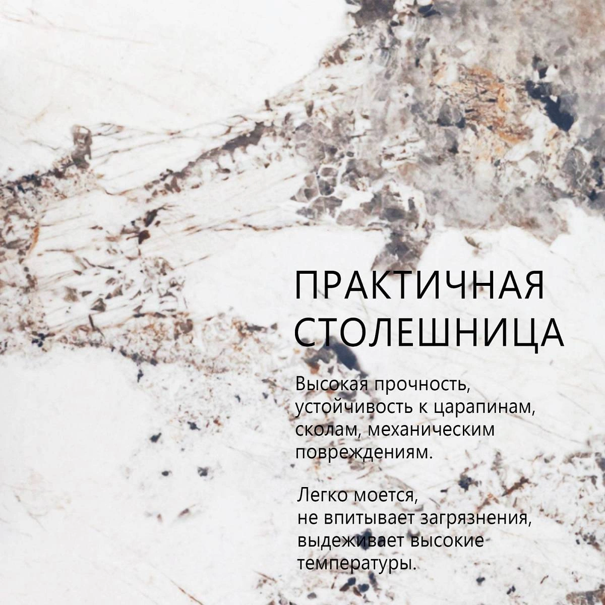 Стол раскладной Malibu (120+30+30), керамика глянцевая Pandora изображение Стол раскладной Malibu (120+30+30), керамика глянцевая Pandora фото