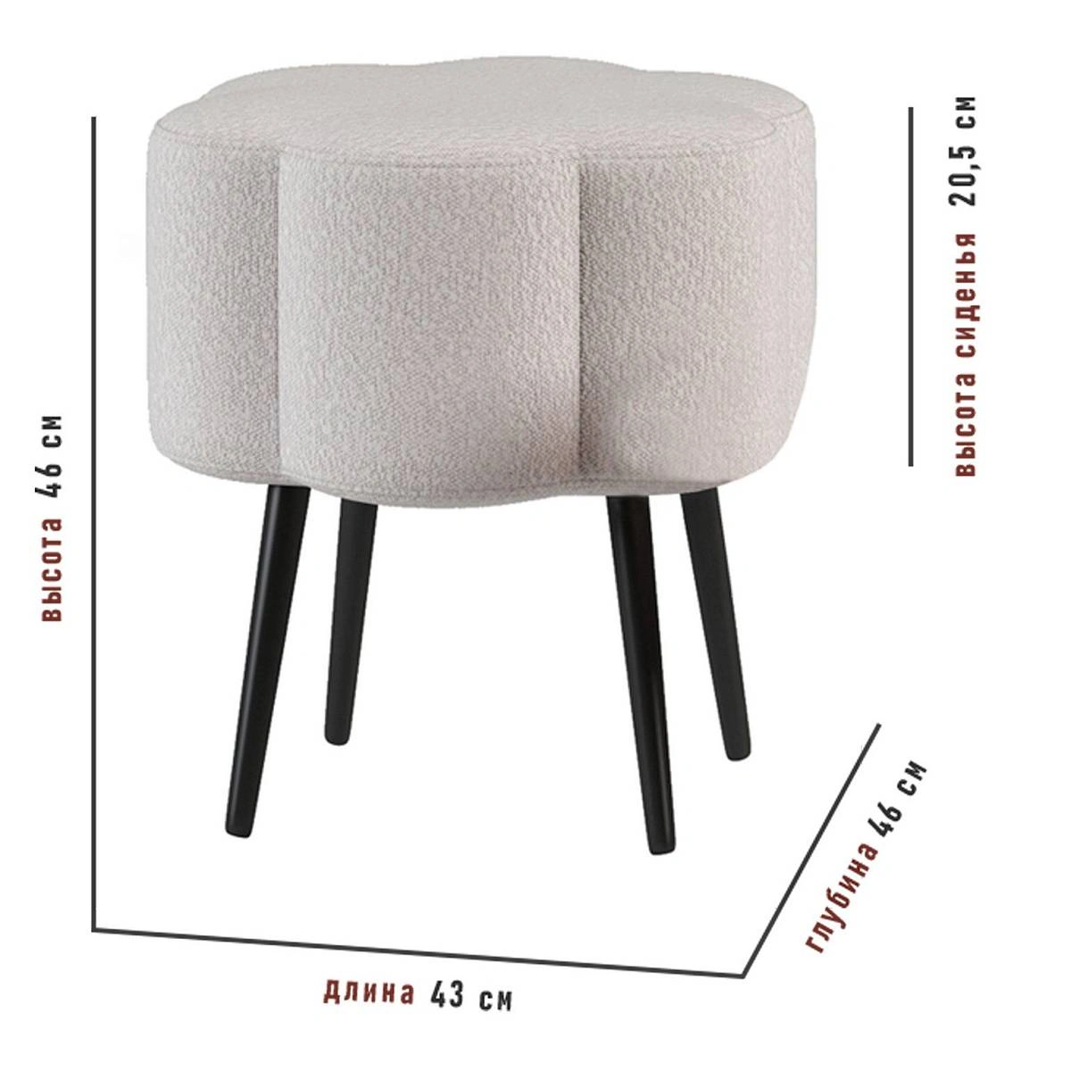 Пуф Cloud (Облако) большой, букле белый изображение Пуф Cloud (Облако) большой, букле белый фото