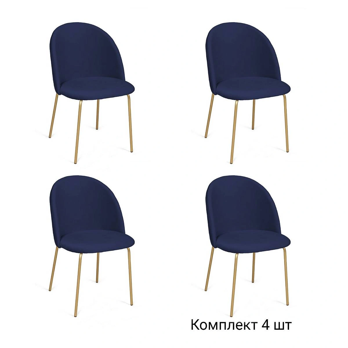 Стул Nord, комплект (4 шт), бархат 81 / опора золото фото
