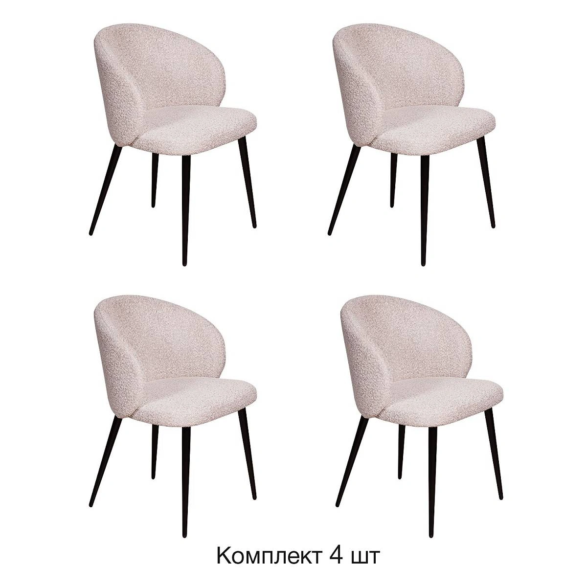 Стул Vito, комплект (4шт), букле белый / опора конус изображение Стул Vito, комплект (4шт), букле белый / опора конус фото