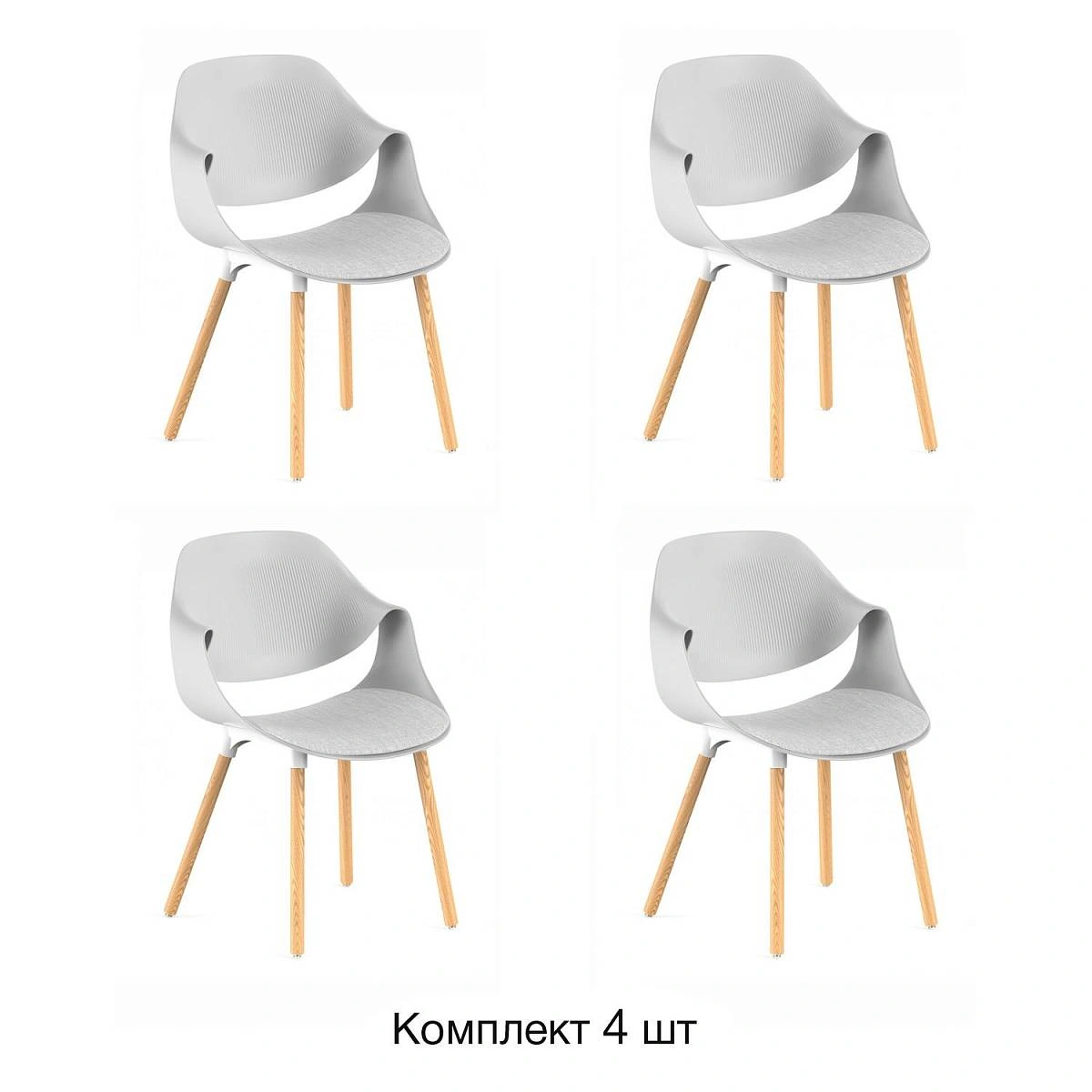 Стул Akella soft, (комплект 4 шт), пластик светло-серый / опоры дерево фото