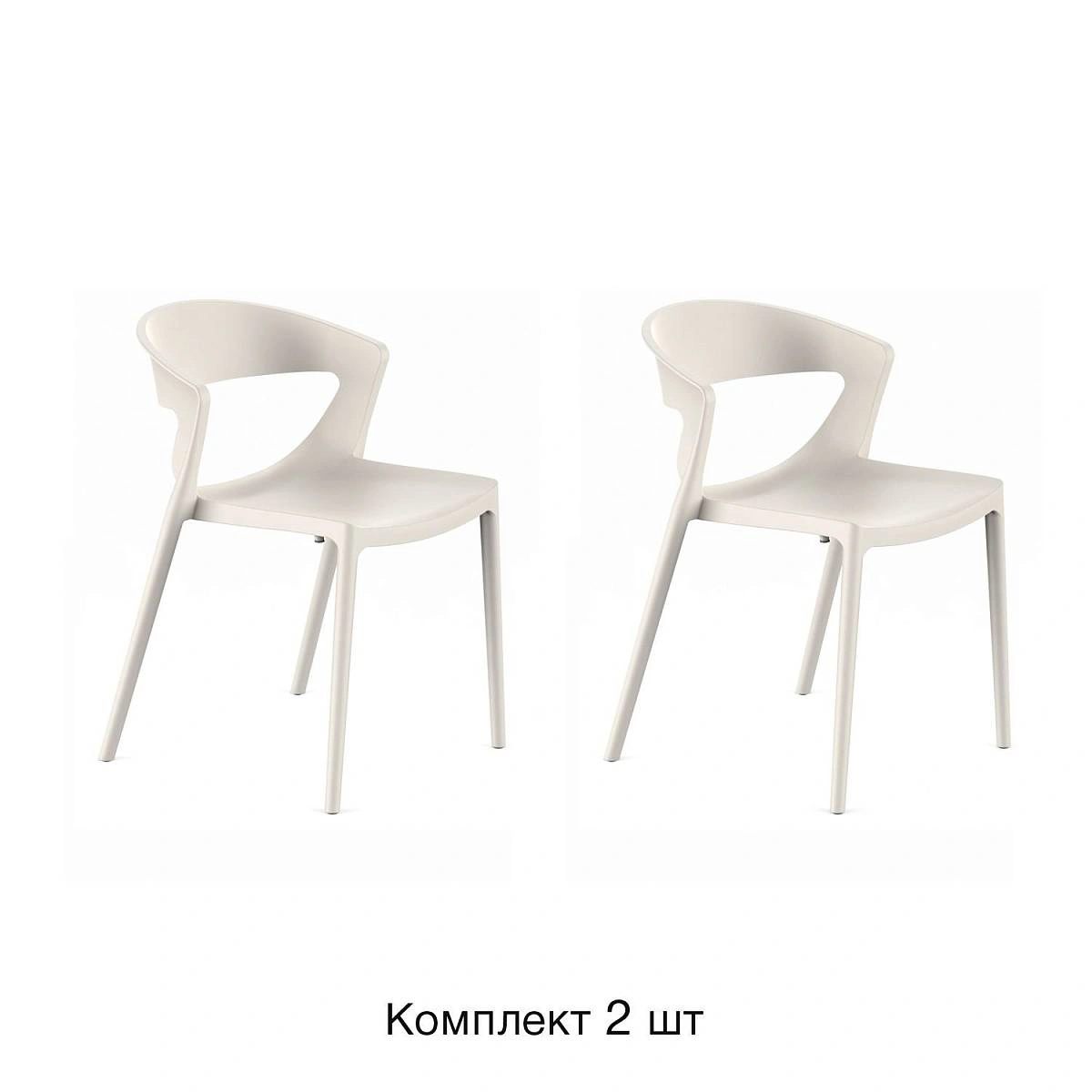 Стул LEXA, (комплект 2 шт), пластик светло-бежевый изображение Стул LEXA, (комплект 2 шт), пластик светло-бежевый фото