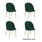 Стул Nord, комплект (4 шт), бархат зеленый 19 / опора золото