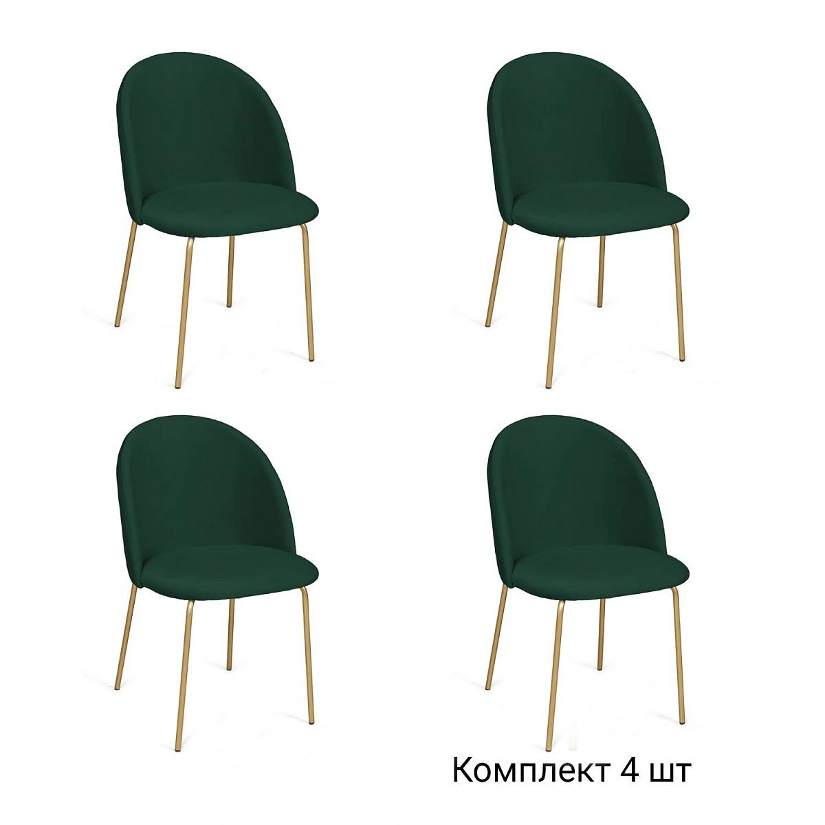 Стул Nord, комплект (4 шт), бархат зеленый 19 / опора золото фото