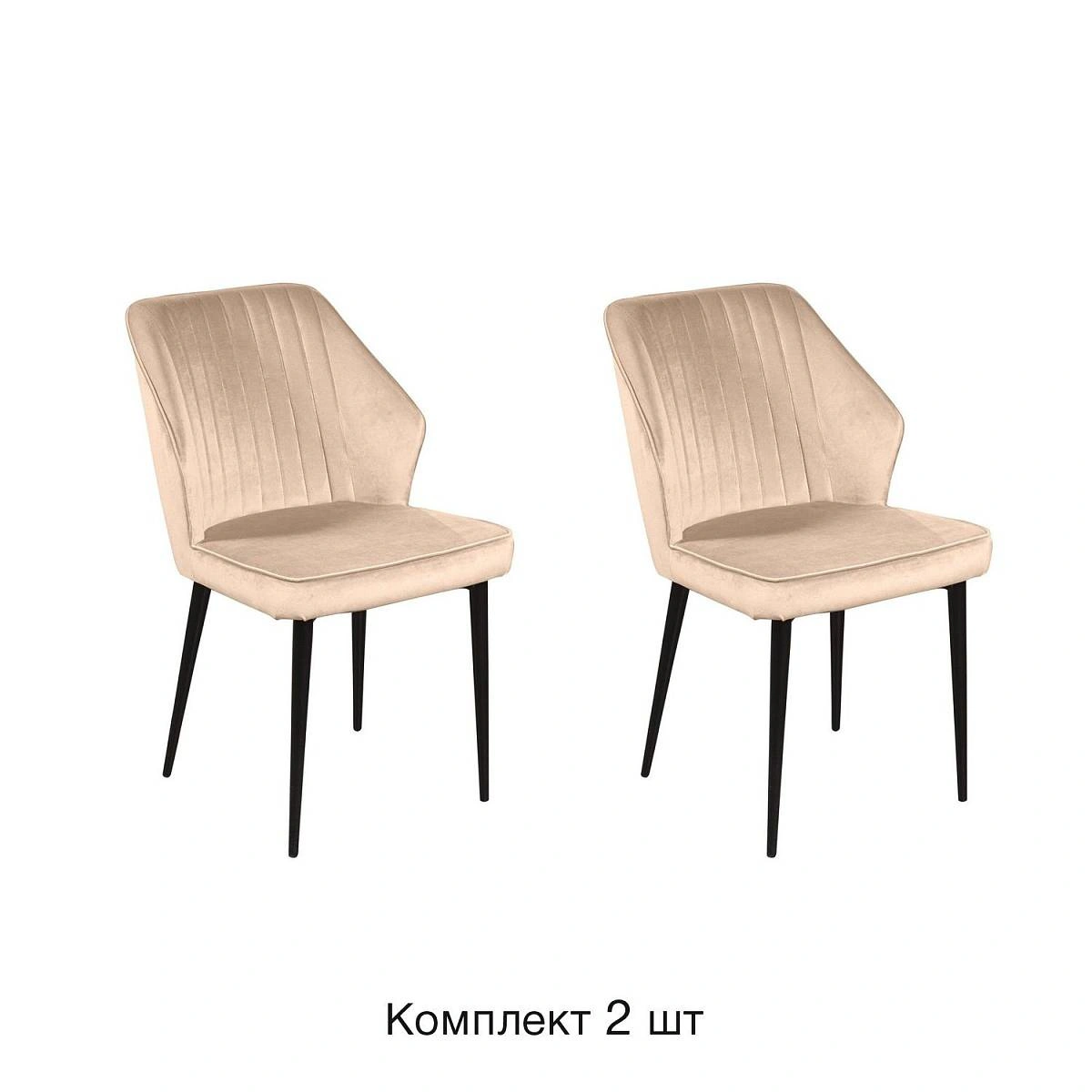 Стул Berg, комплект (2 шт), бархат бежевый 5 фото