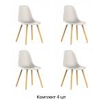 Стул Eames, (комплект 4 шт), пластик светло-бежевый / опоры дерево