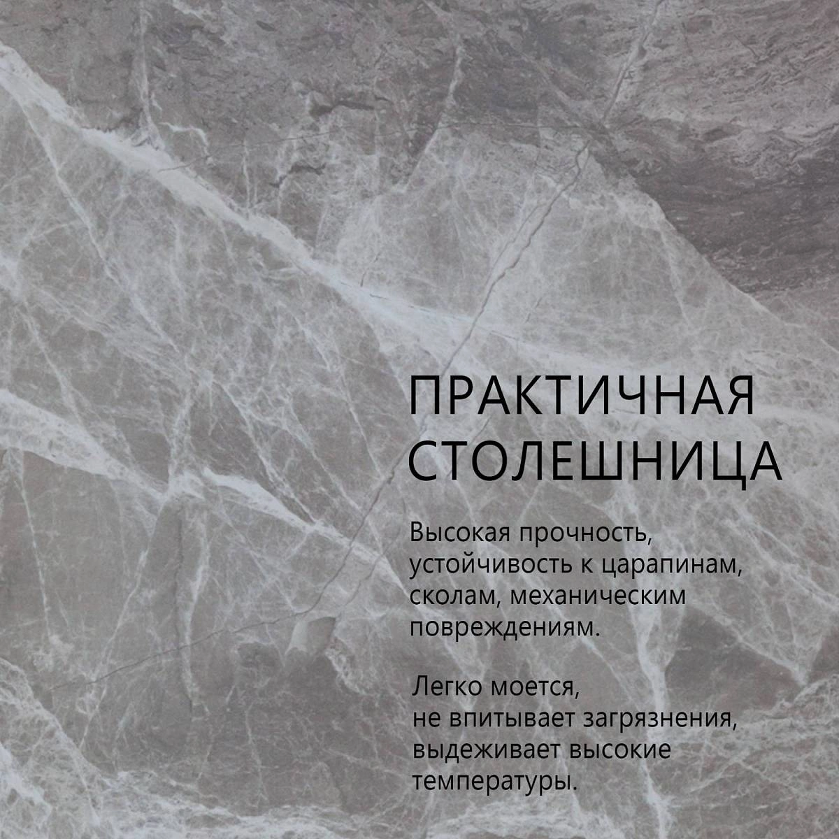 Стол раскладной Malibu (120+30+30), керамика глянцевая Italian Light Grey изображение Стол раскладной Malibu (120+30+30), керамика глянцевая Italian Light Grey фото