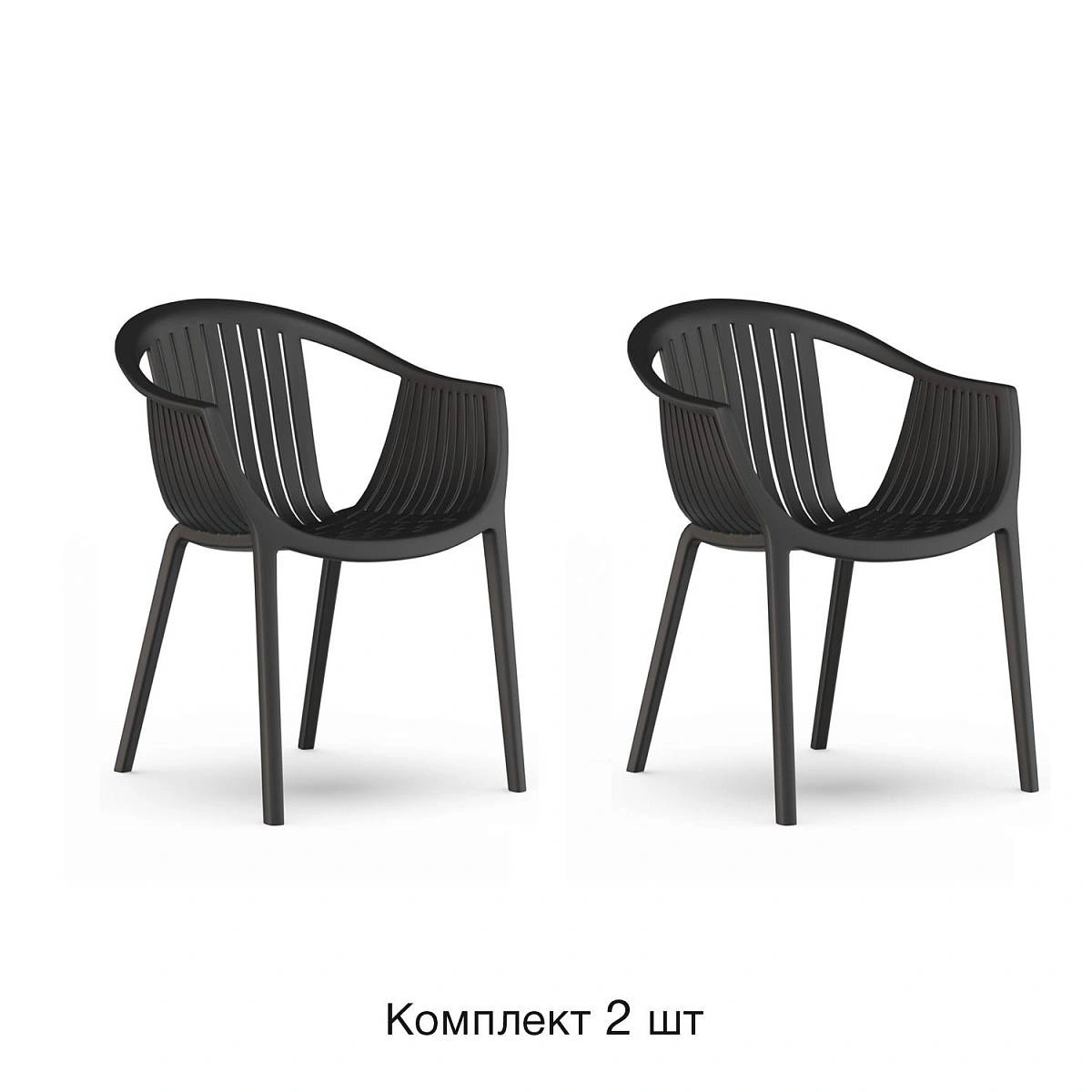 Стул с подлокотниками EPOS, (комплект 2 шт), пластик черный изображение Стул с подлокотниками EPOS, (комплект 2 шт), пластик черный фото
