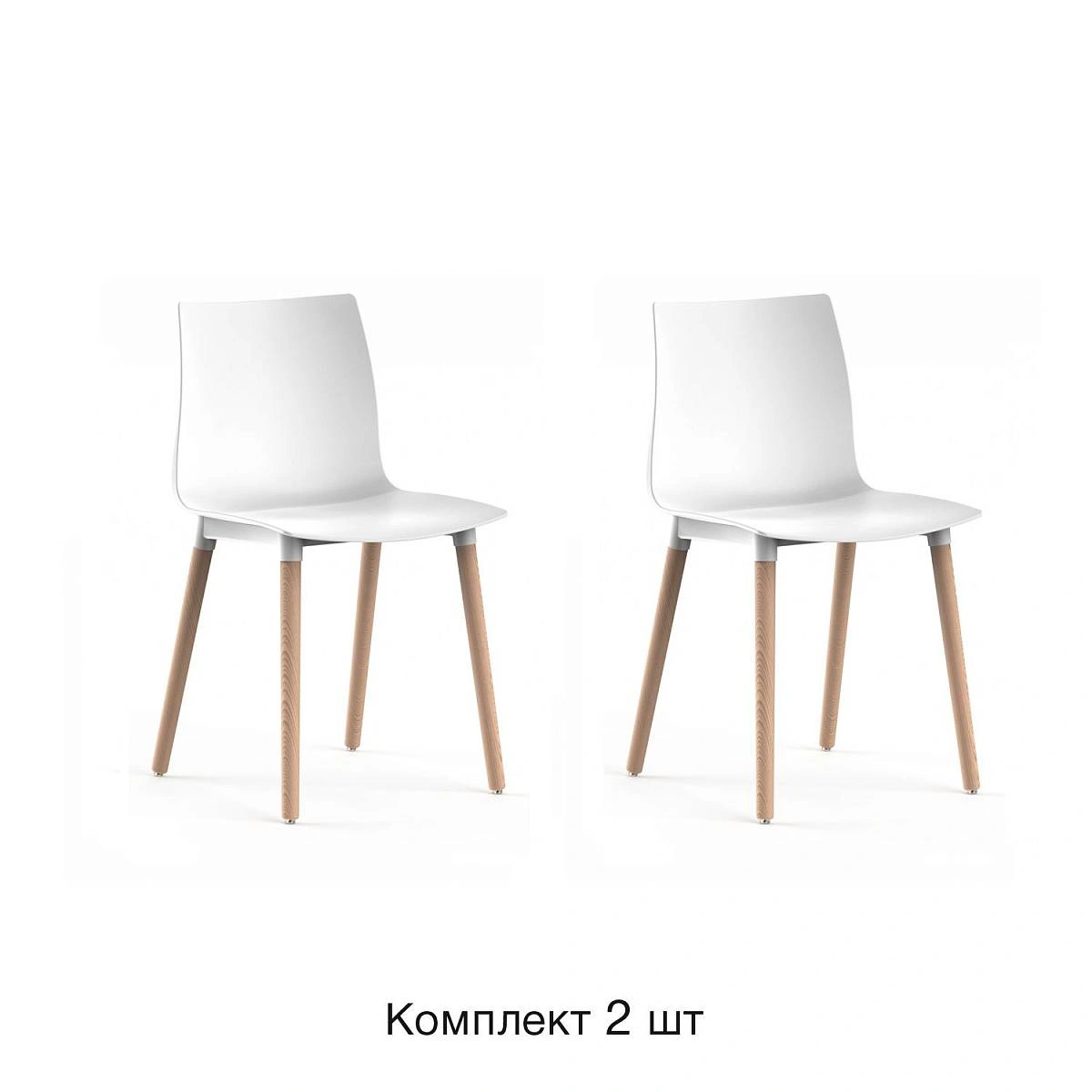 Стул Bras, (комплект 2 шт), пластик белый / опоры дерево фото