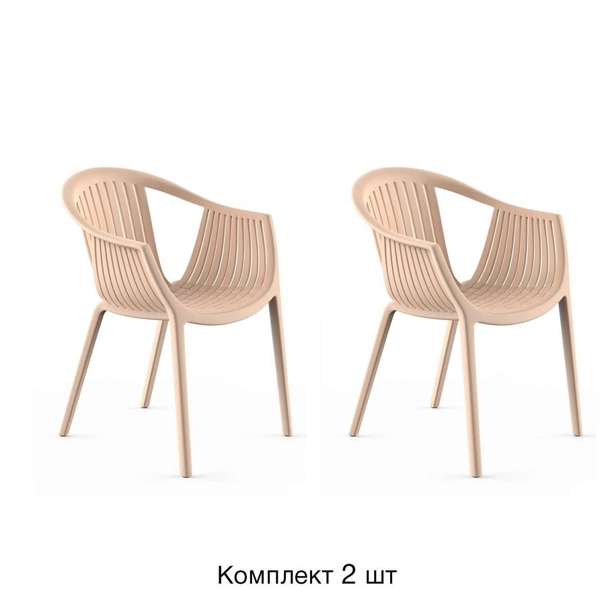 Стул с подлокотниками EPOS, (комплект 2 шт), пластик бежевый изображение Стул с подлокотниками EPOS, (комплект 2 шт), пластик бежевый фото