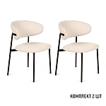 Стул Адель, комплект (2 шт), шенилл Reef cream