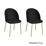 Стул Nord, комплект (2 шт), бархат антрацит 14 / опора золото
