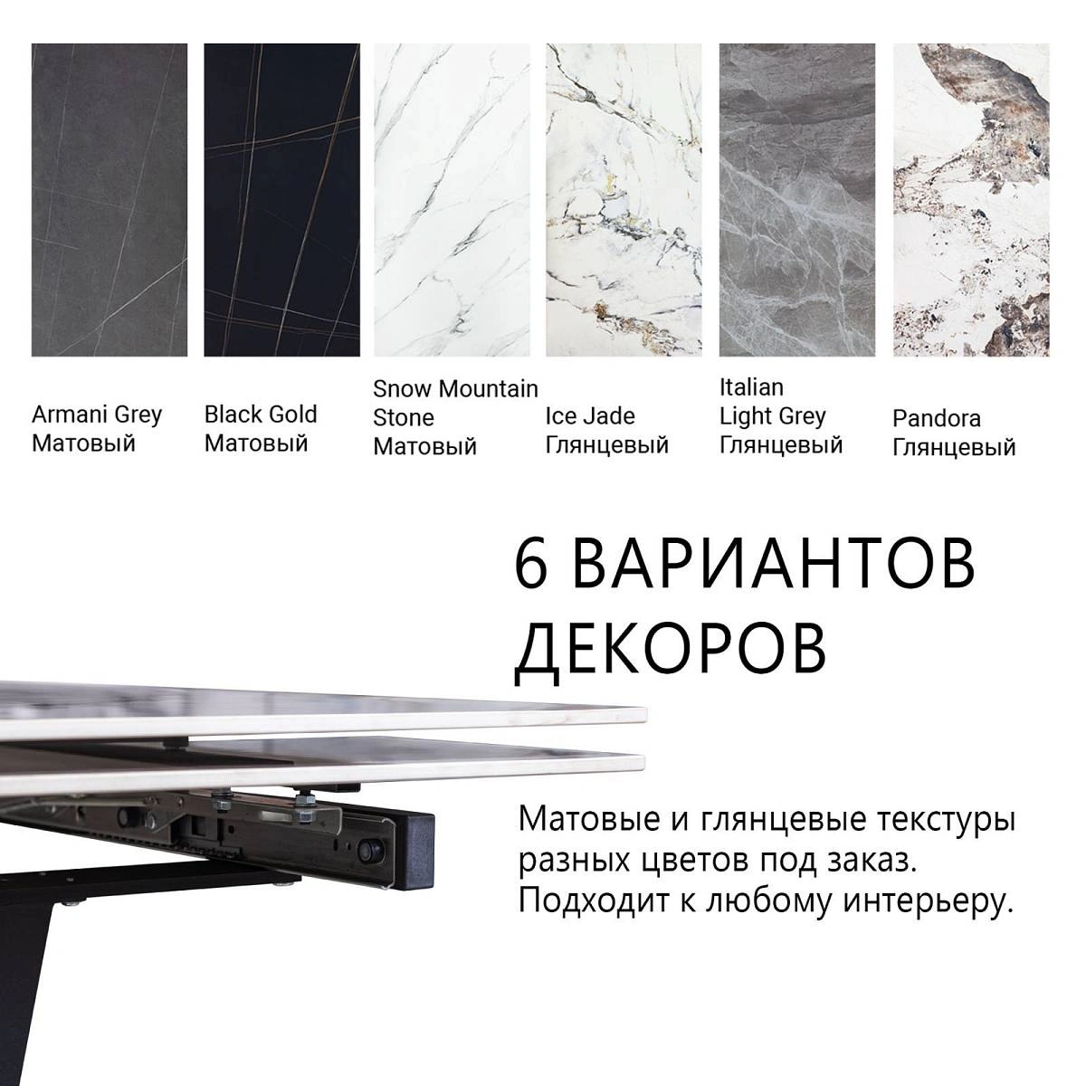 Стол раскладной Malibu (120+30+30), керамика глянцевая Italian Light Grey изображение Стол раскладной Malibu (120+30+30), керамика глянцевая Italian Light Grey фото