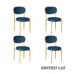 Стул Мейсон, комплект (4 шт), бархат синий 29 / опоры золото