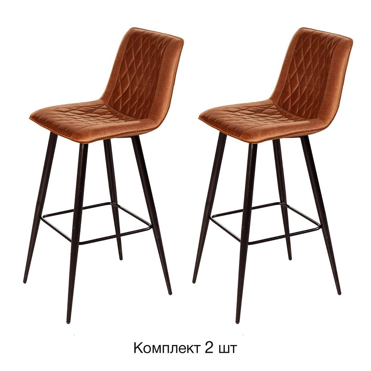 Стул барный Paul, комплект (2 шт), бархат коричневый 11 изображение Стул барный Paul, комплект (2 шт), бархат коричневый 11 фото