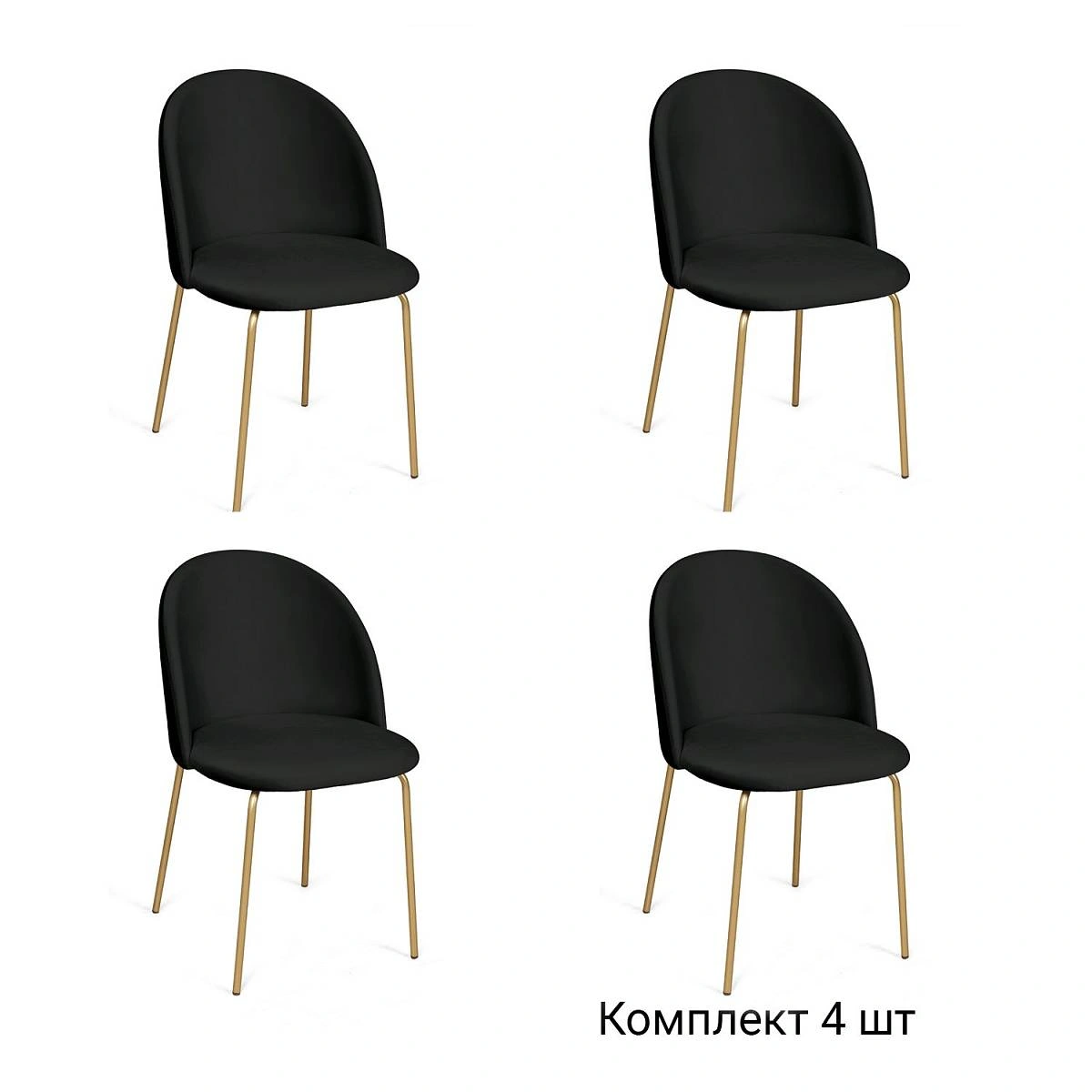 Стул Nord, комплект (4 шт), бархат антрацит 14 / опора золото фото