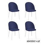 Стул Nord, комплект (4 шт), бархат 81 / опора белая