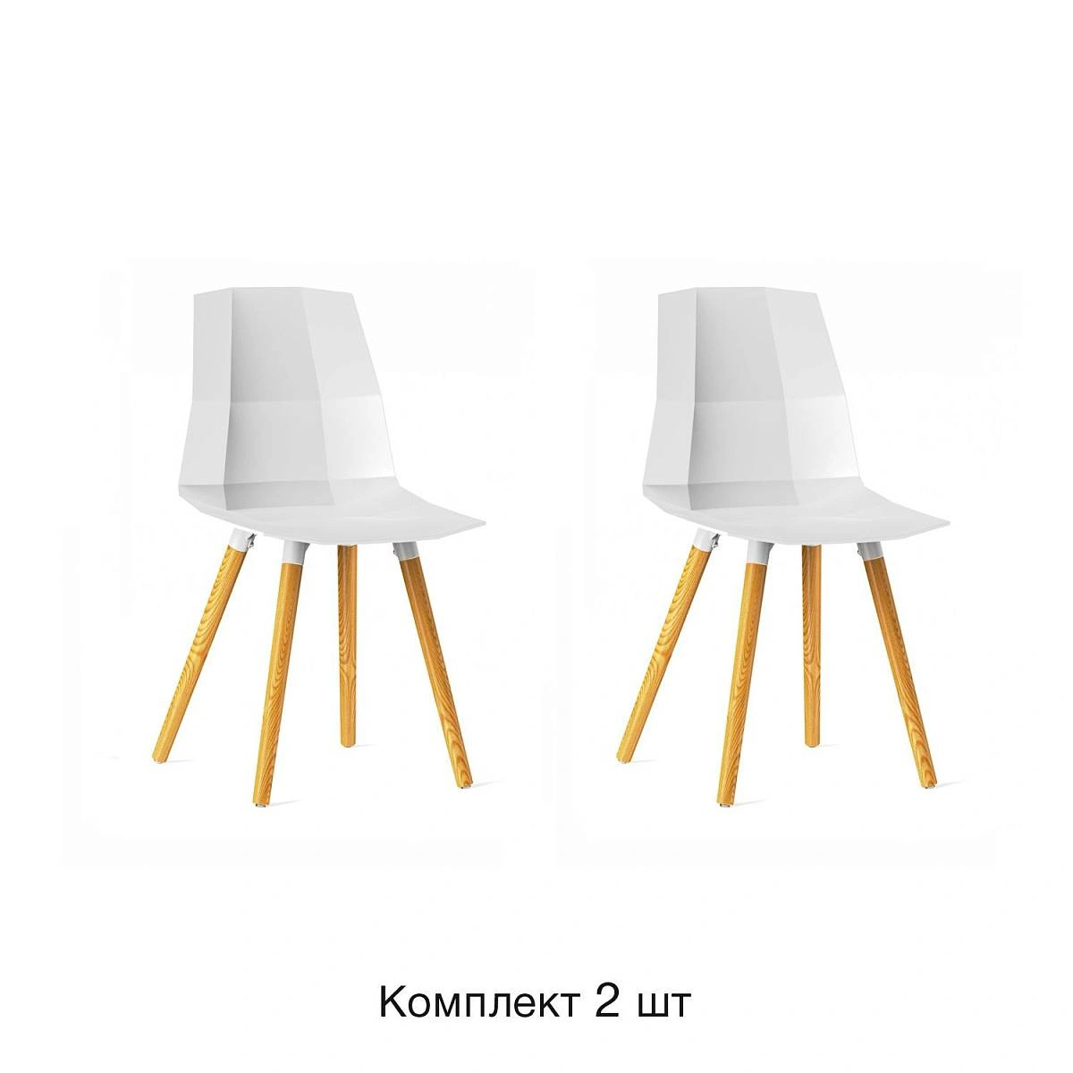 Стул Blex, (комплект 2 шт), пластик светло-серый / опоры дерево изображение Стул Blex, (комплект 2 шт), пластик светло-серый / опоры дерево фото