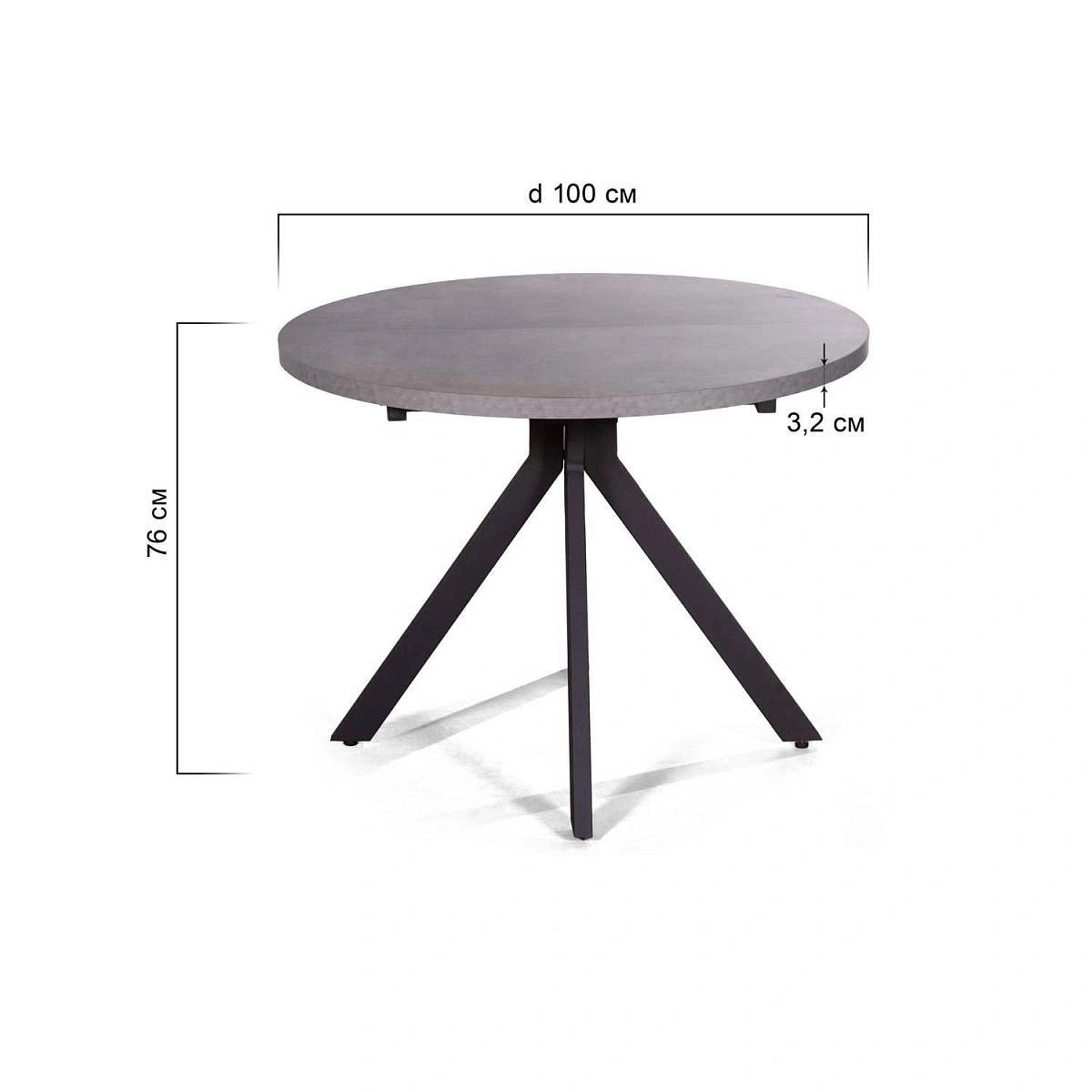Стол круглый Corfu раздвижной  (100+40) камень темный изображение Стол круглый Corfu раздвижной  (100+40) камень темный фото