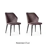 Стул Berg, комплект (2 шт), бархат антрацит 14