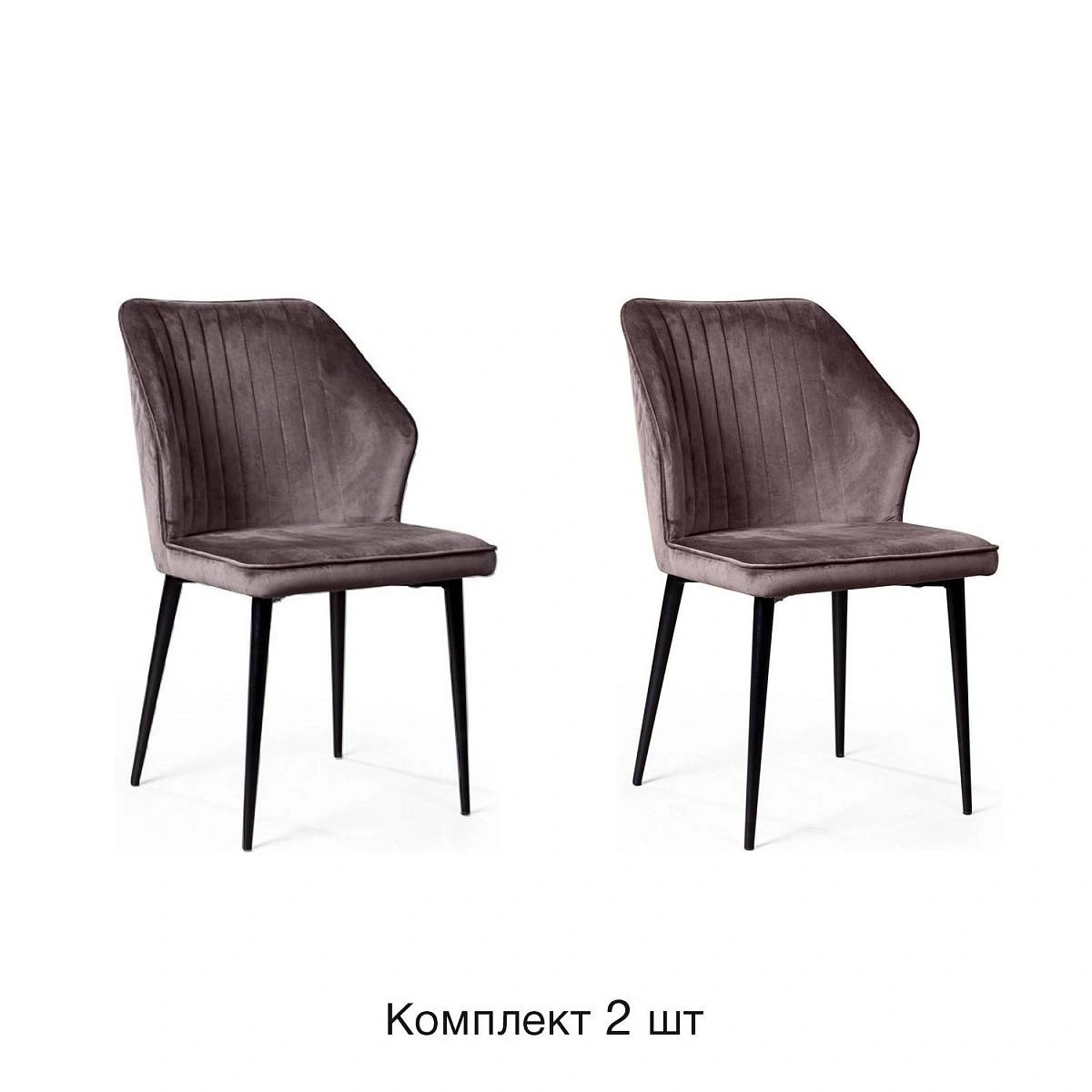 Стул Berg, комплект (2 шт), бархат антрацит 14 фото