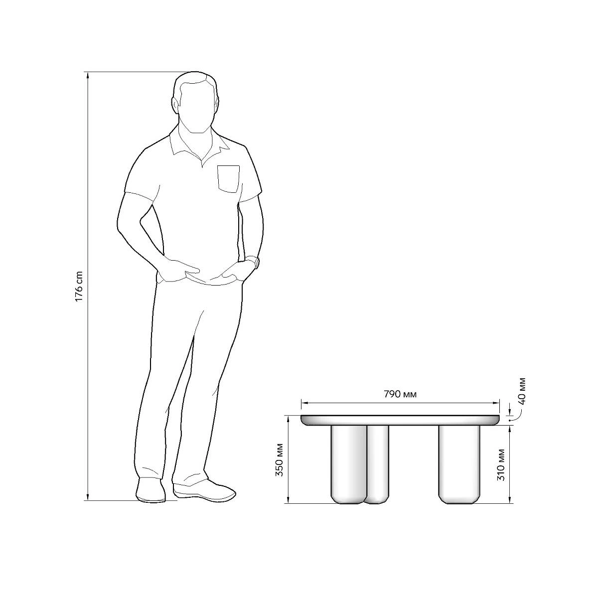 Журнальный столик Momo D800 массив / пластик fenix темно-серый изображение Журнальный столик Momo D800 массив / пластик fenix темно-серый фото