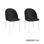 Стул Nord, комплект (2 шт), бархат антрацит 14 / опора белая