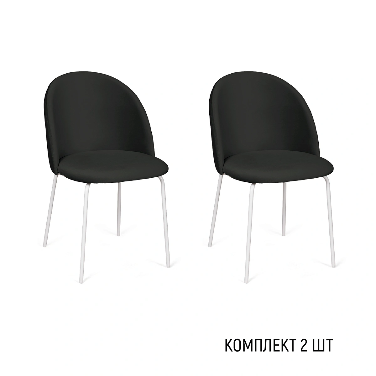 Стул Норд, комплект (2 шт), бархат антрацит 14 / опора белая фото