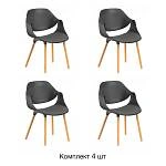 Стул Akella soft, (комплект 4 шт), пластик черный / опоры дерево